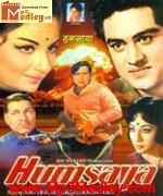Humsaya 1968 song download